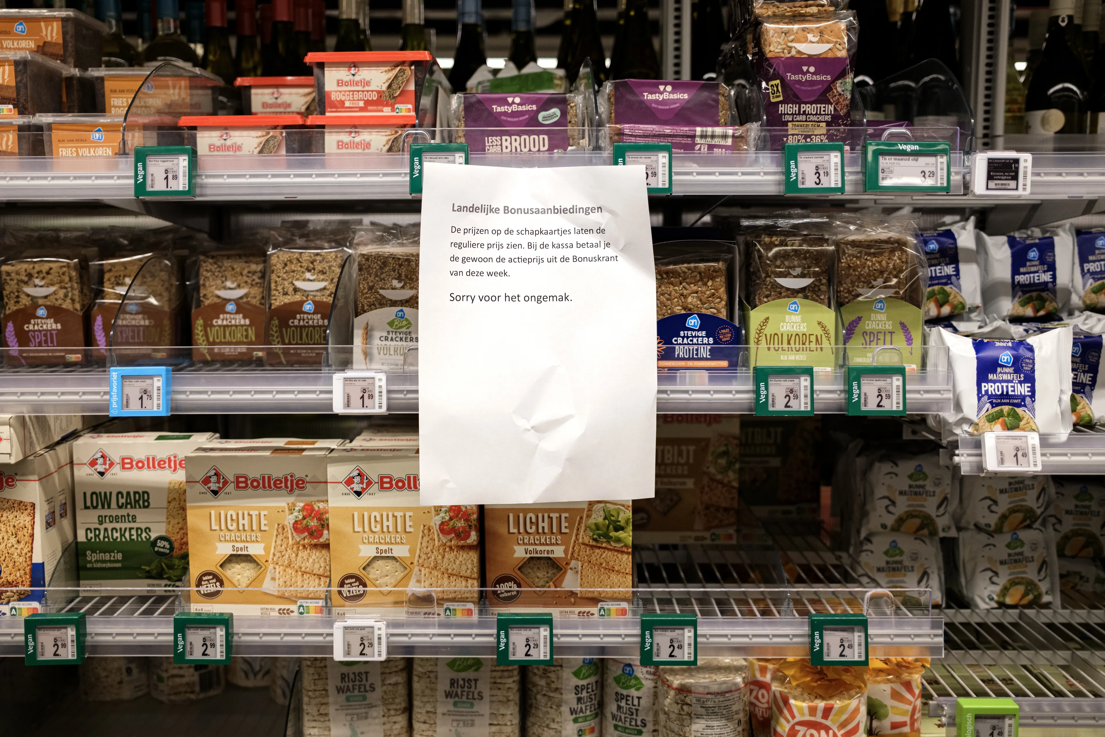 Albert Heijn waarschuwt voor lege schappen komende dagen 