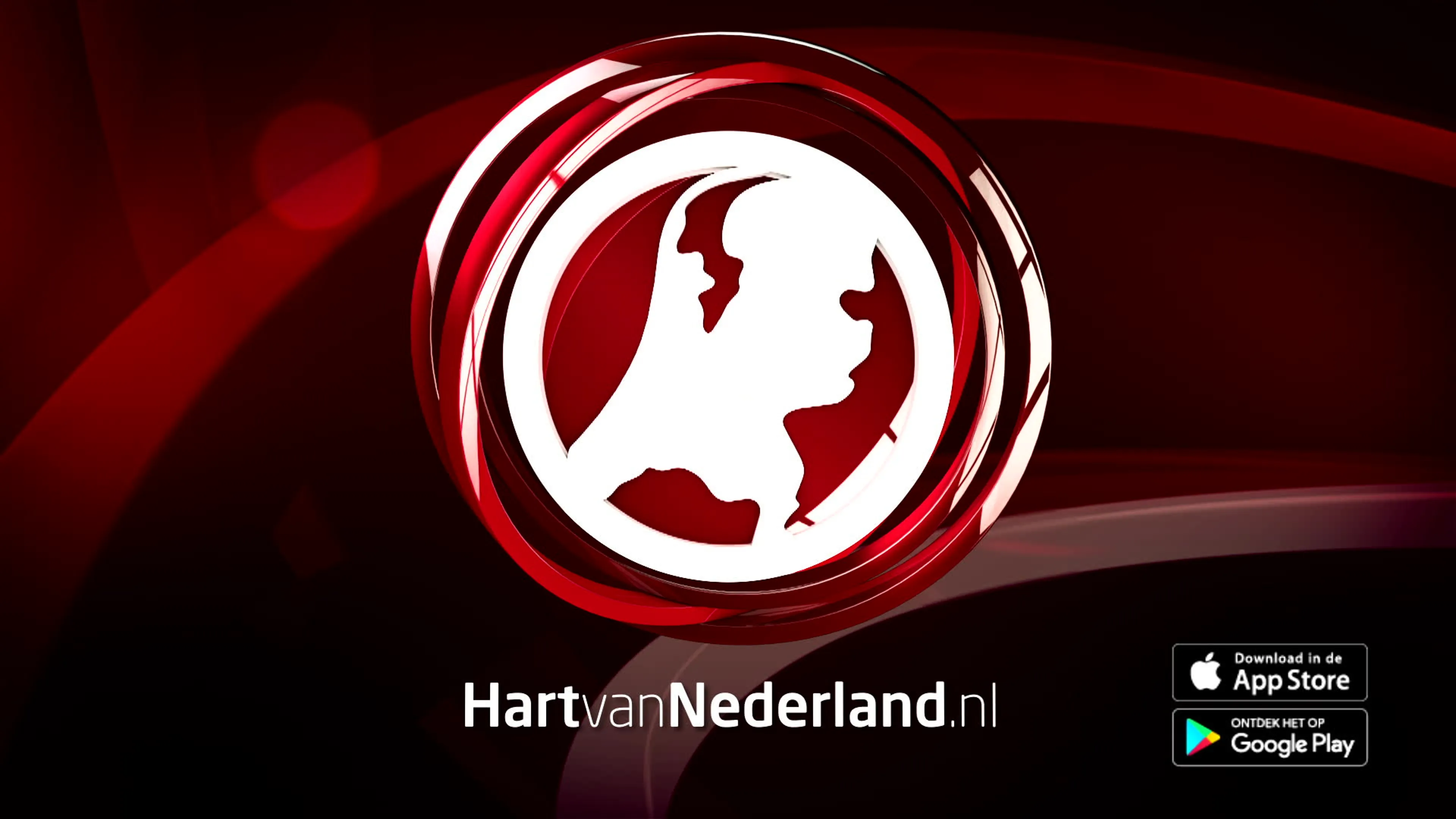 Ramkraak met auto in bedrijfspand Bodegraven