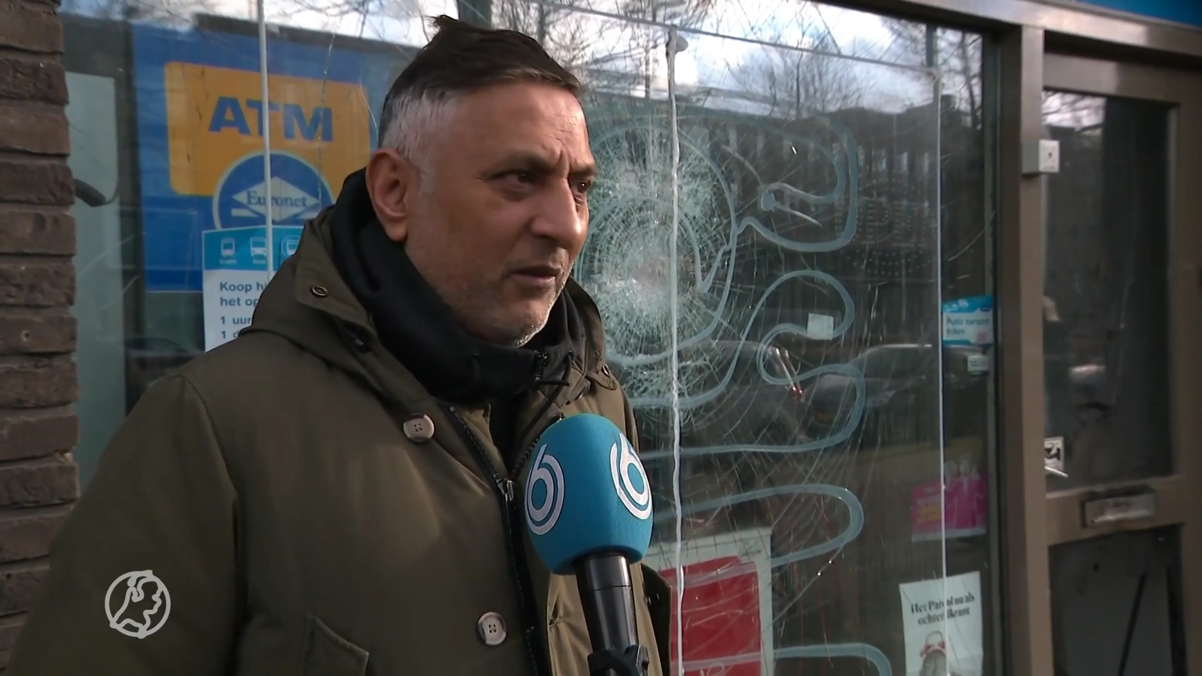 Brandbom door ruit van tabakszaak: 'Zaterdag hebben ze het ook al geprobeerd'