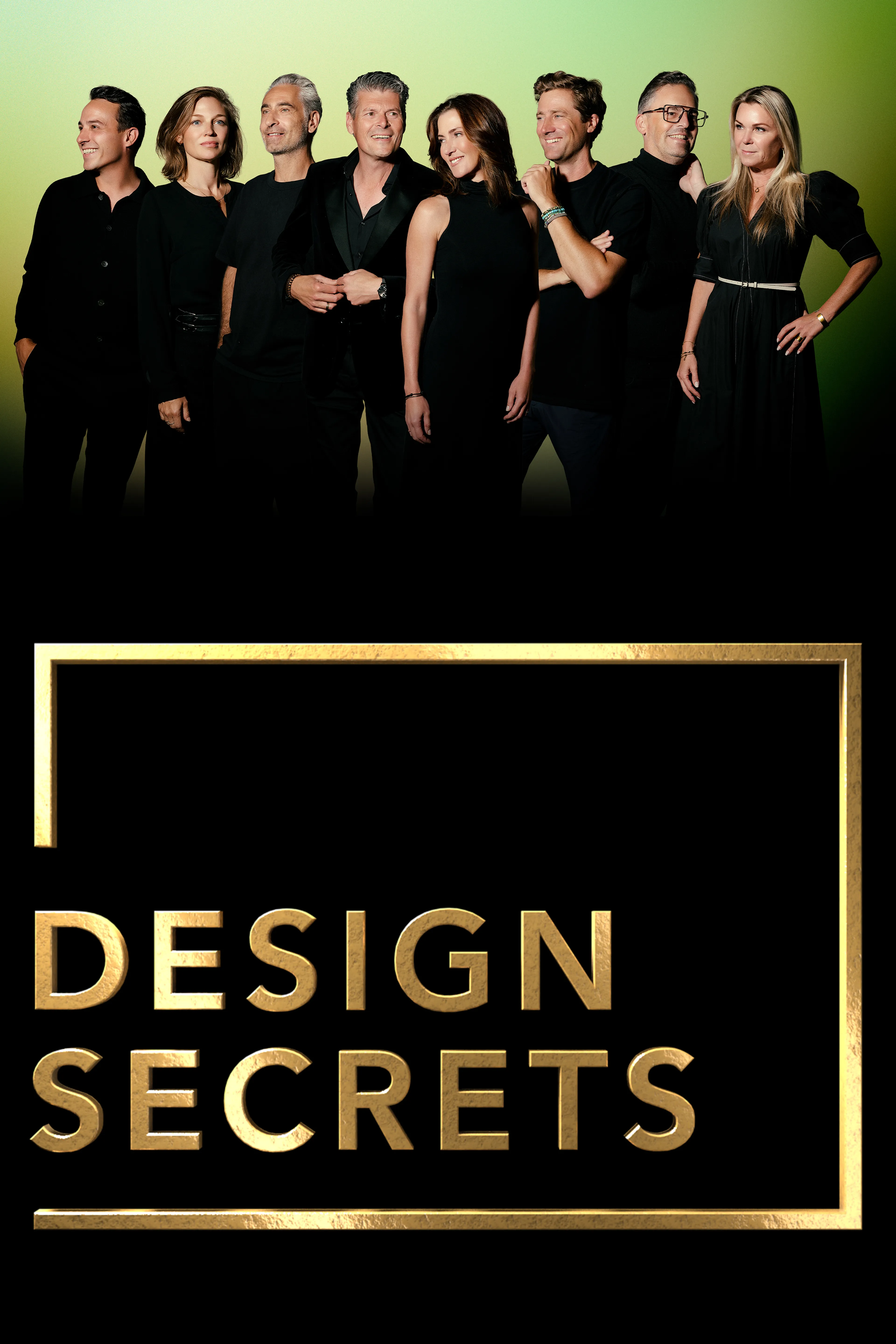 Design Secrets