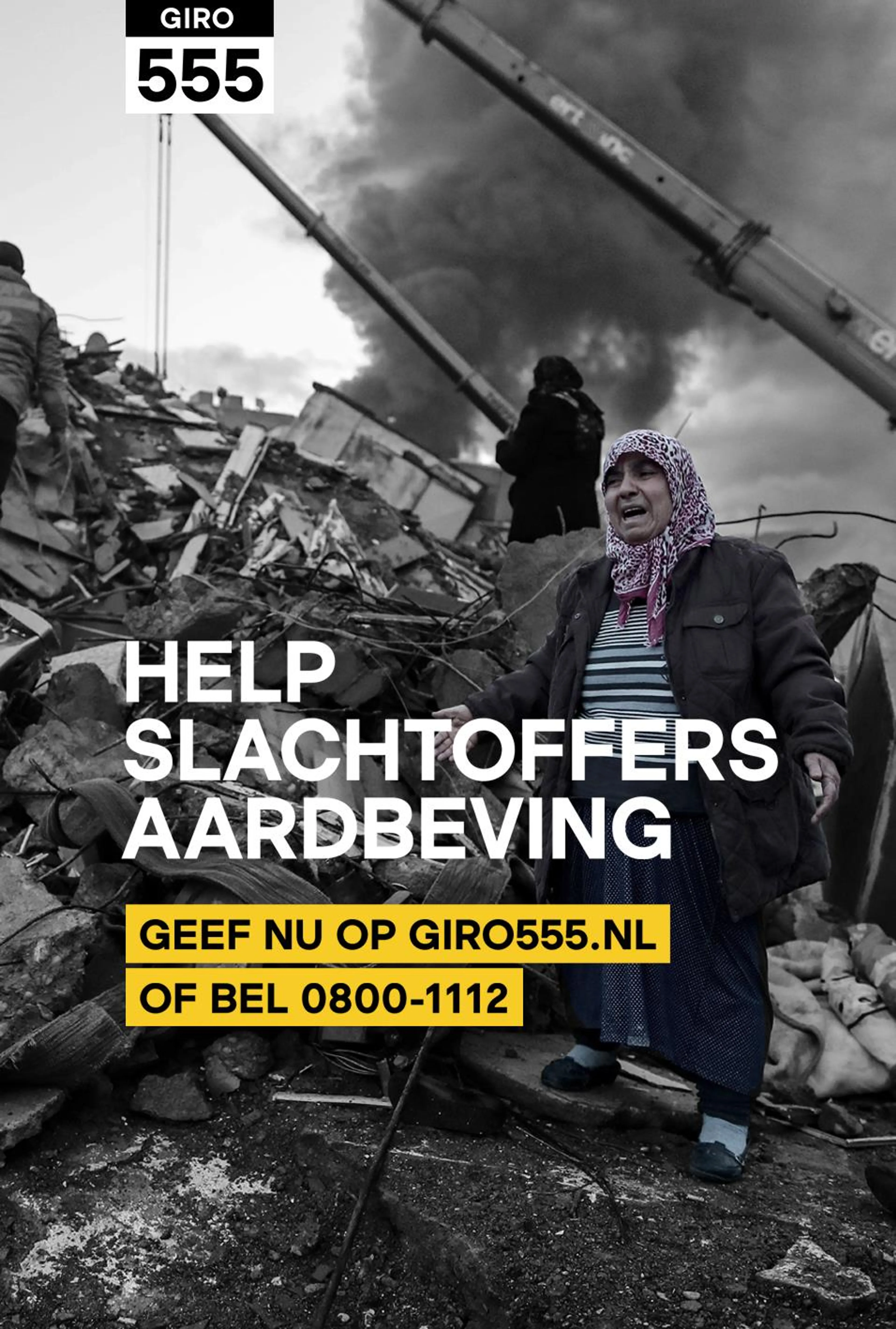 Help Slachtoffers Aardbeving