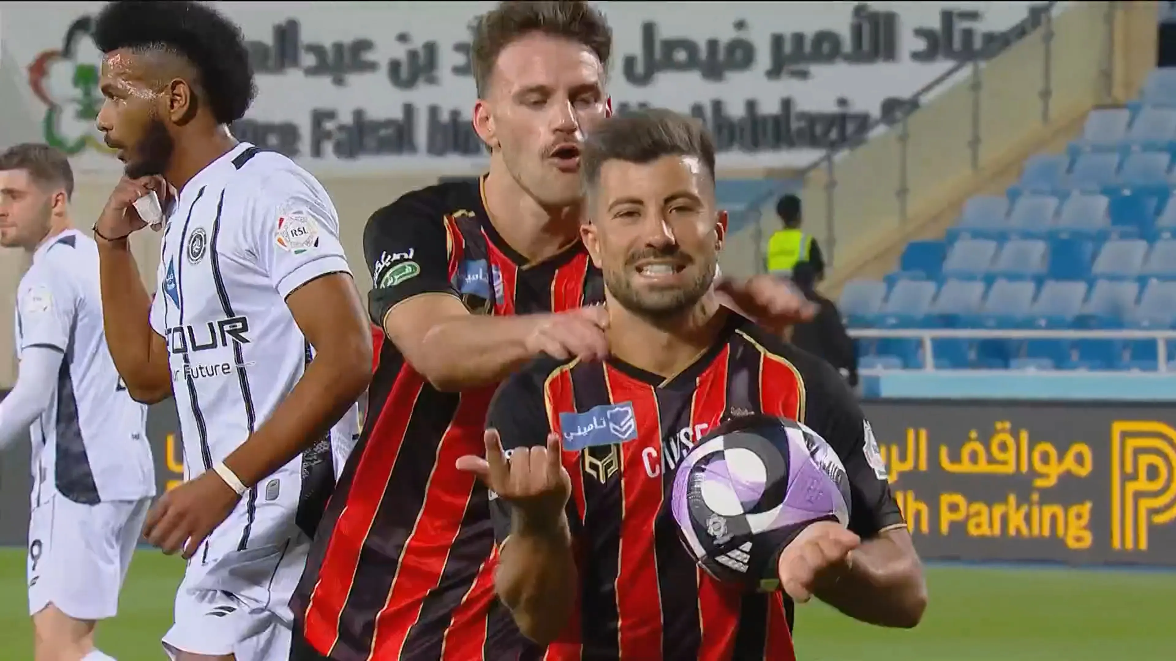 Club Guide: Al Riyadh | Saudi League