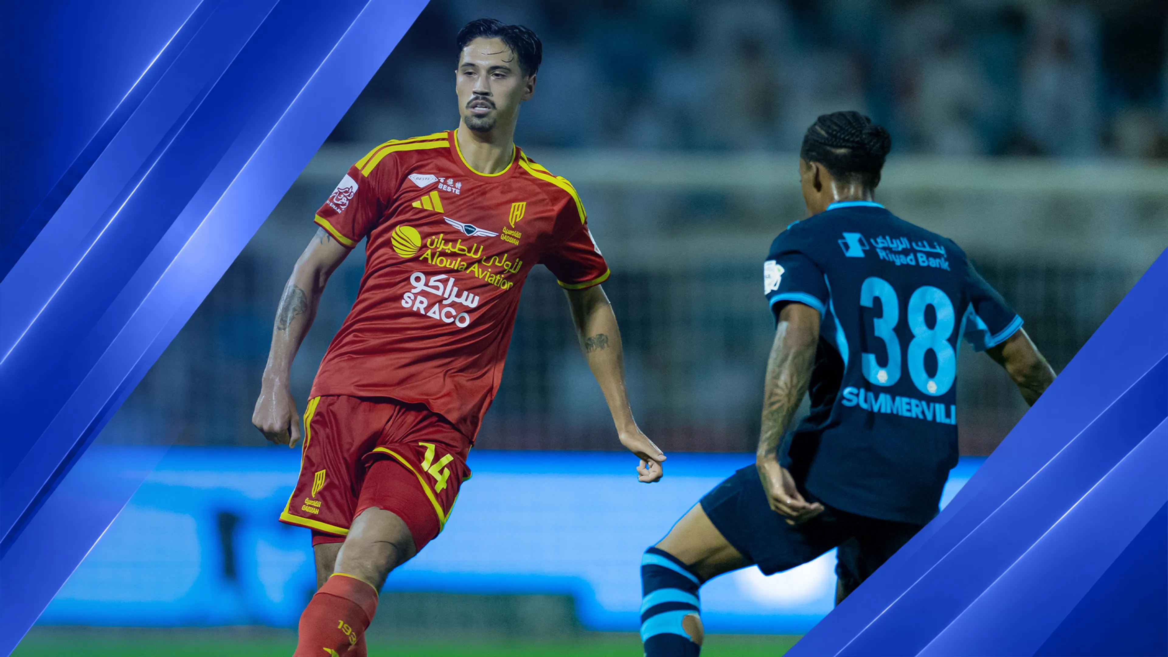 Samenvatting Al Qadsiah - Al Hilal | Saudi Pro League