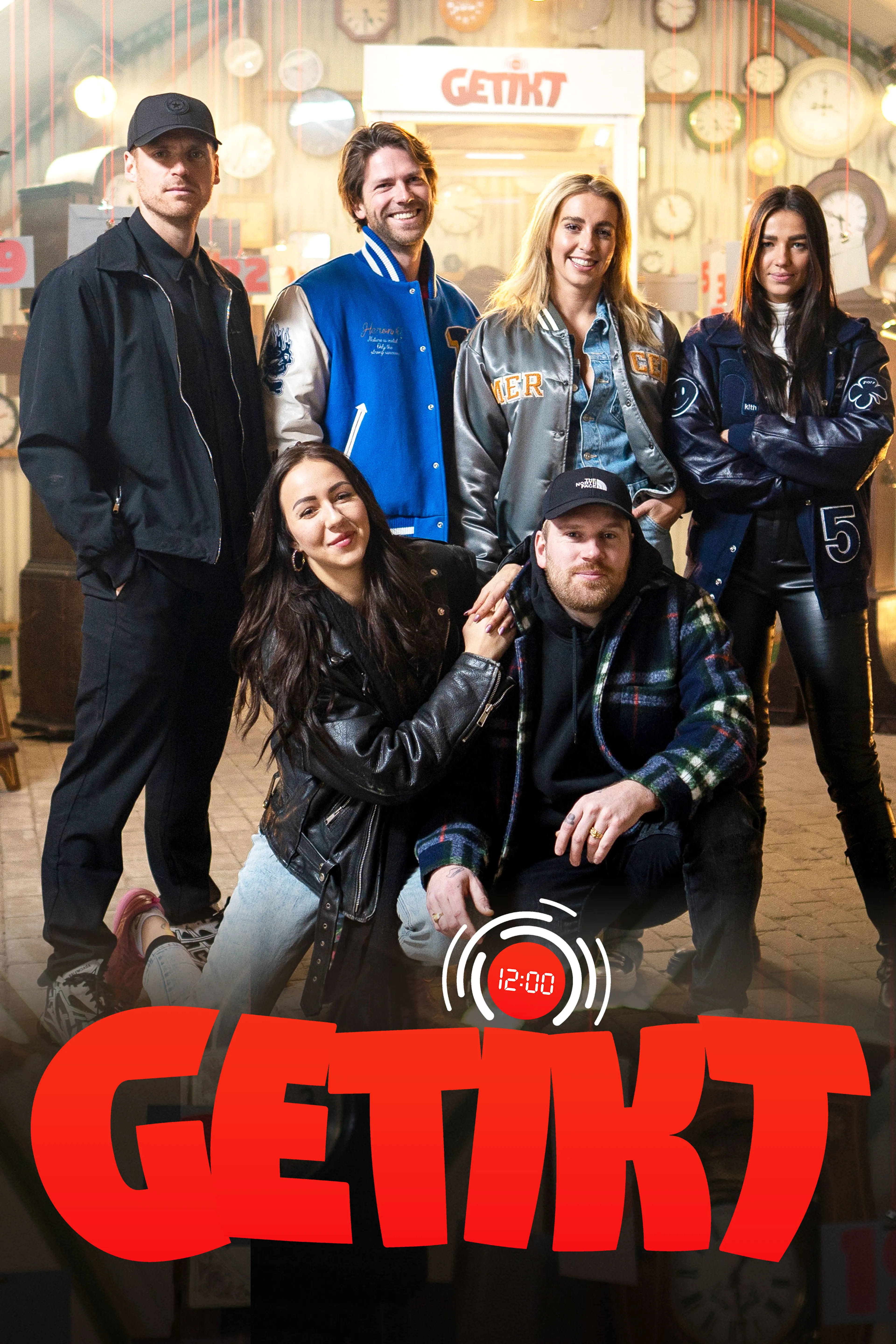 Getikt (STUK TV)