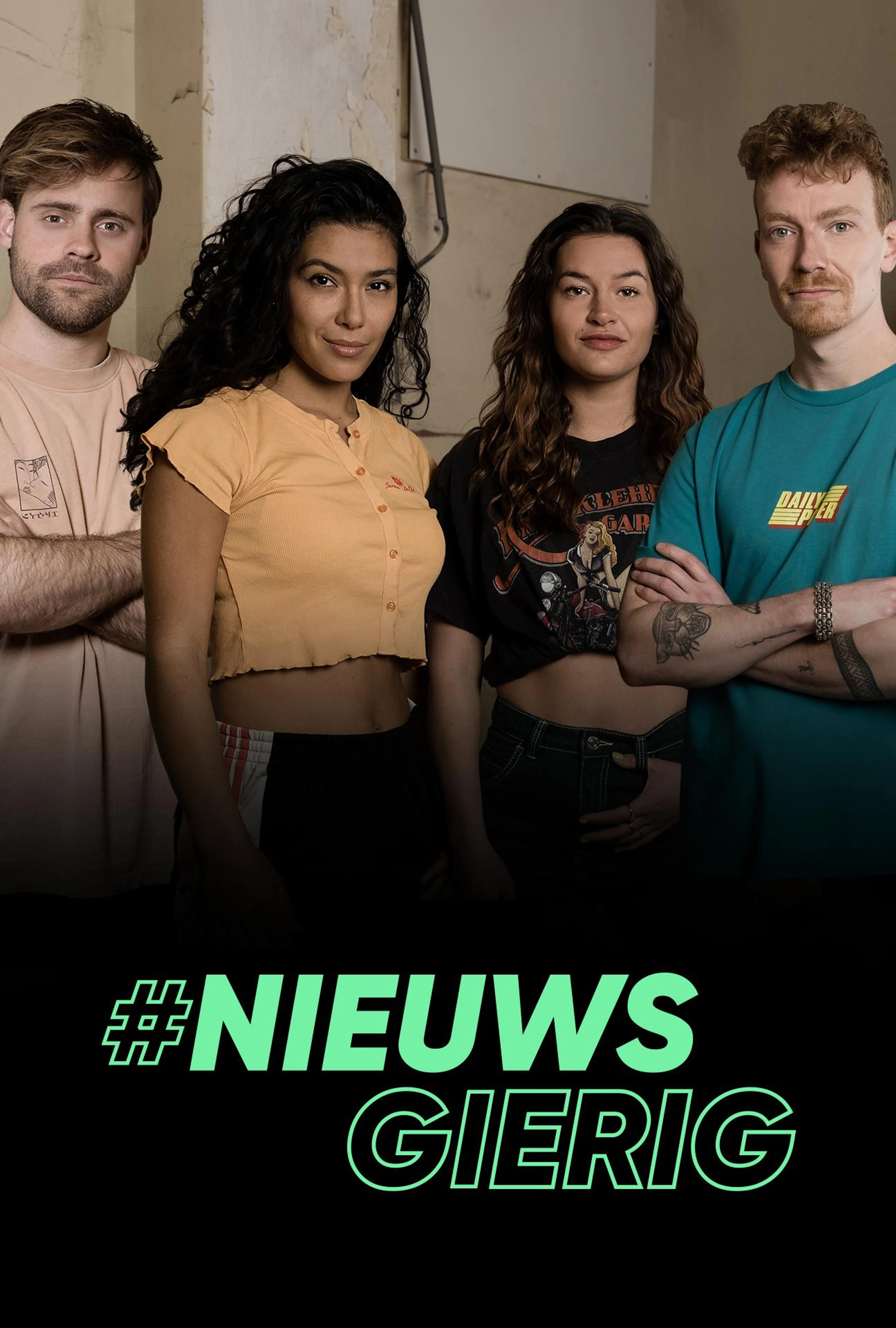 #Nieuwsgierig