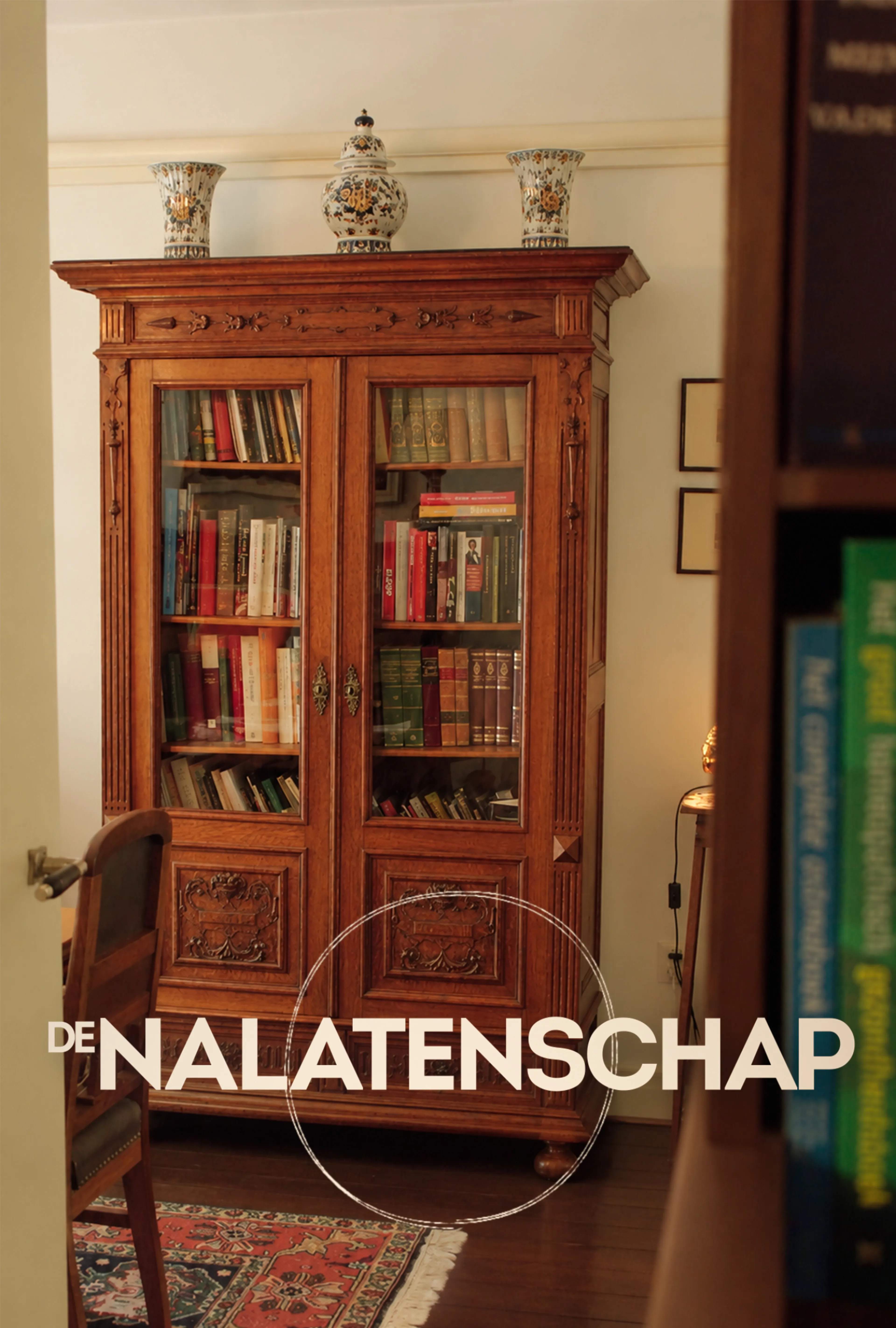 De Nalatenschap
