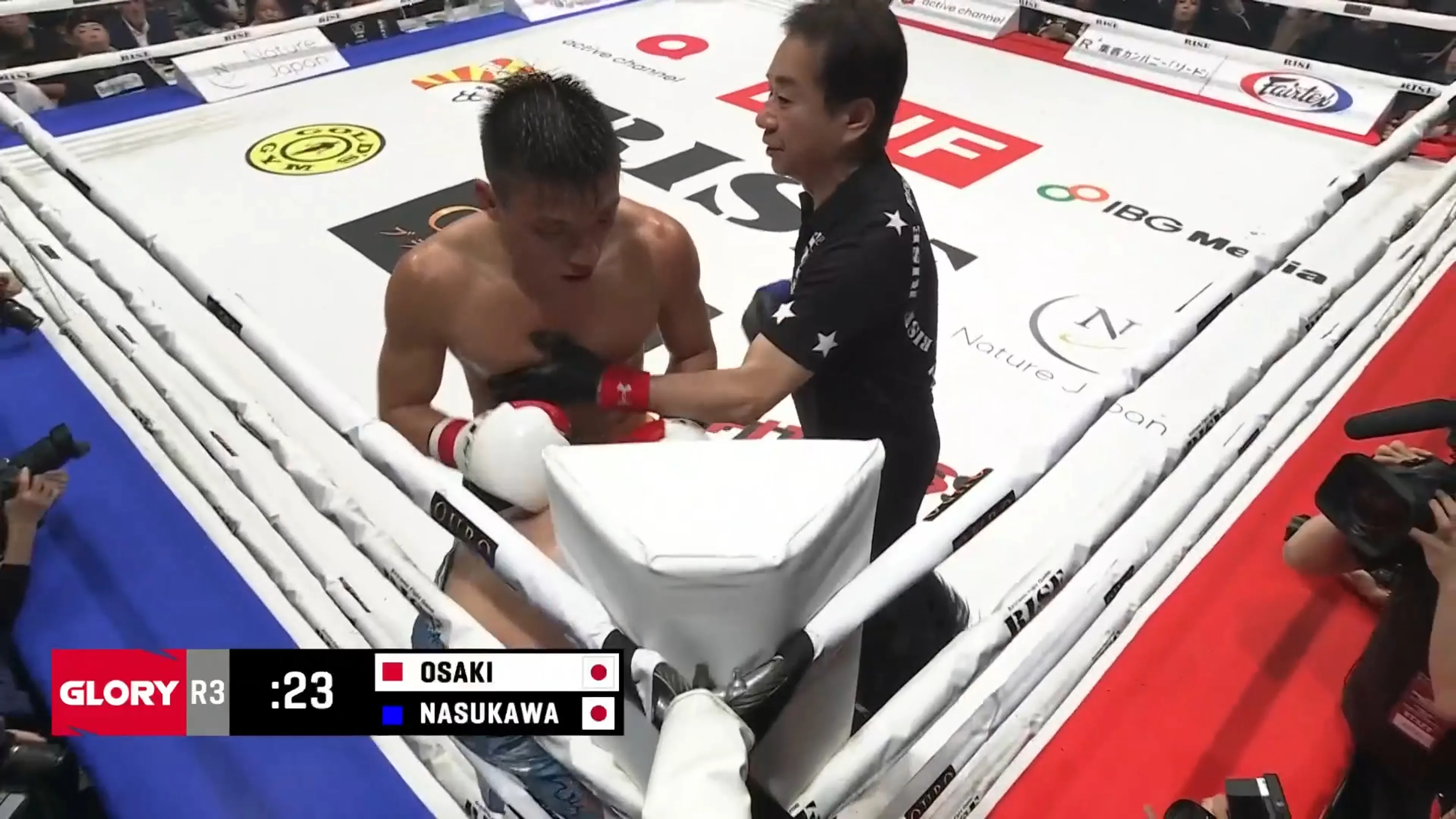 Osaki vs. Nasukawa Harde actie in Ronde 3 | GLORY 108