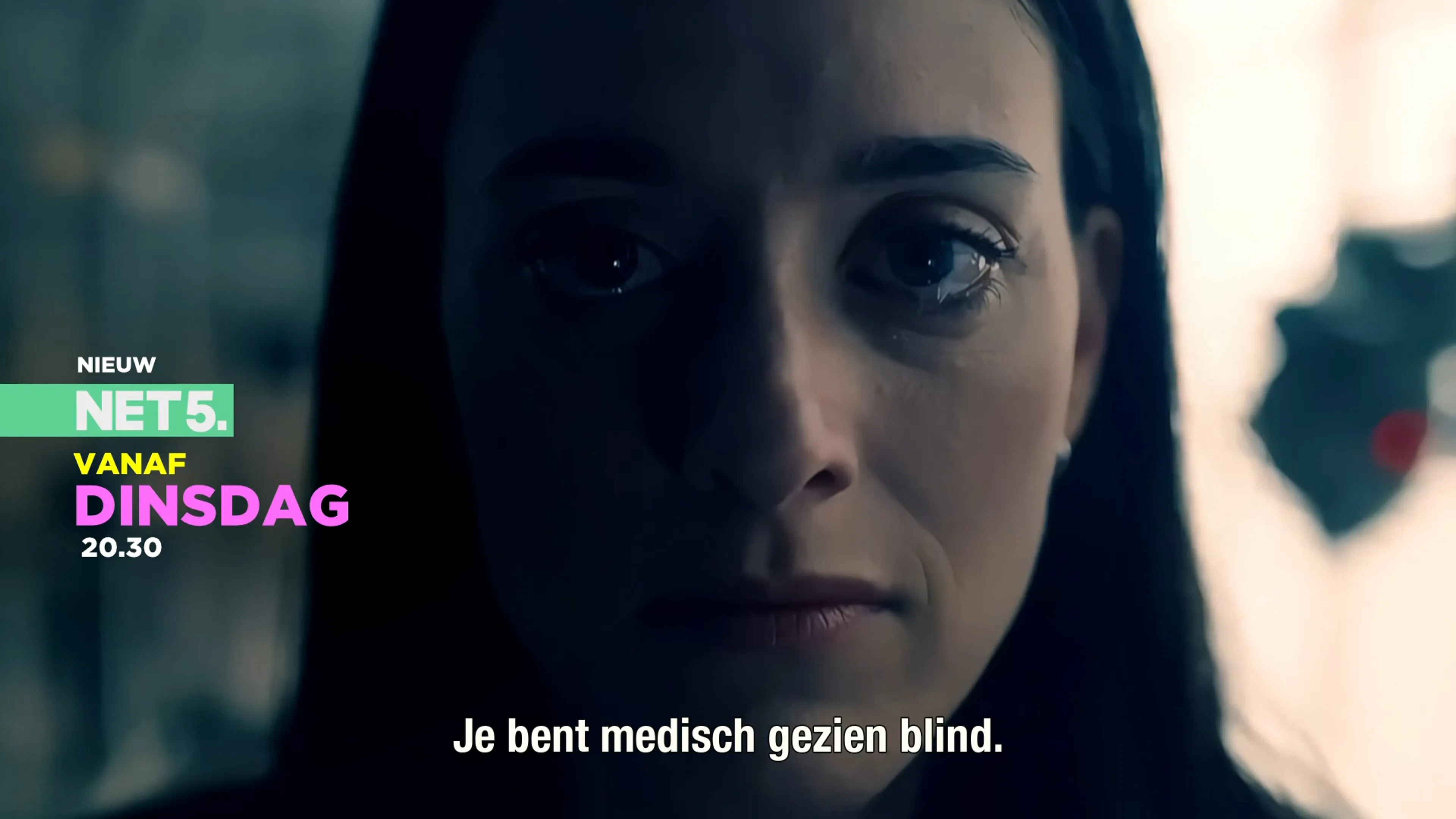 Promo: Sight Unseen