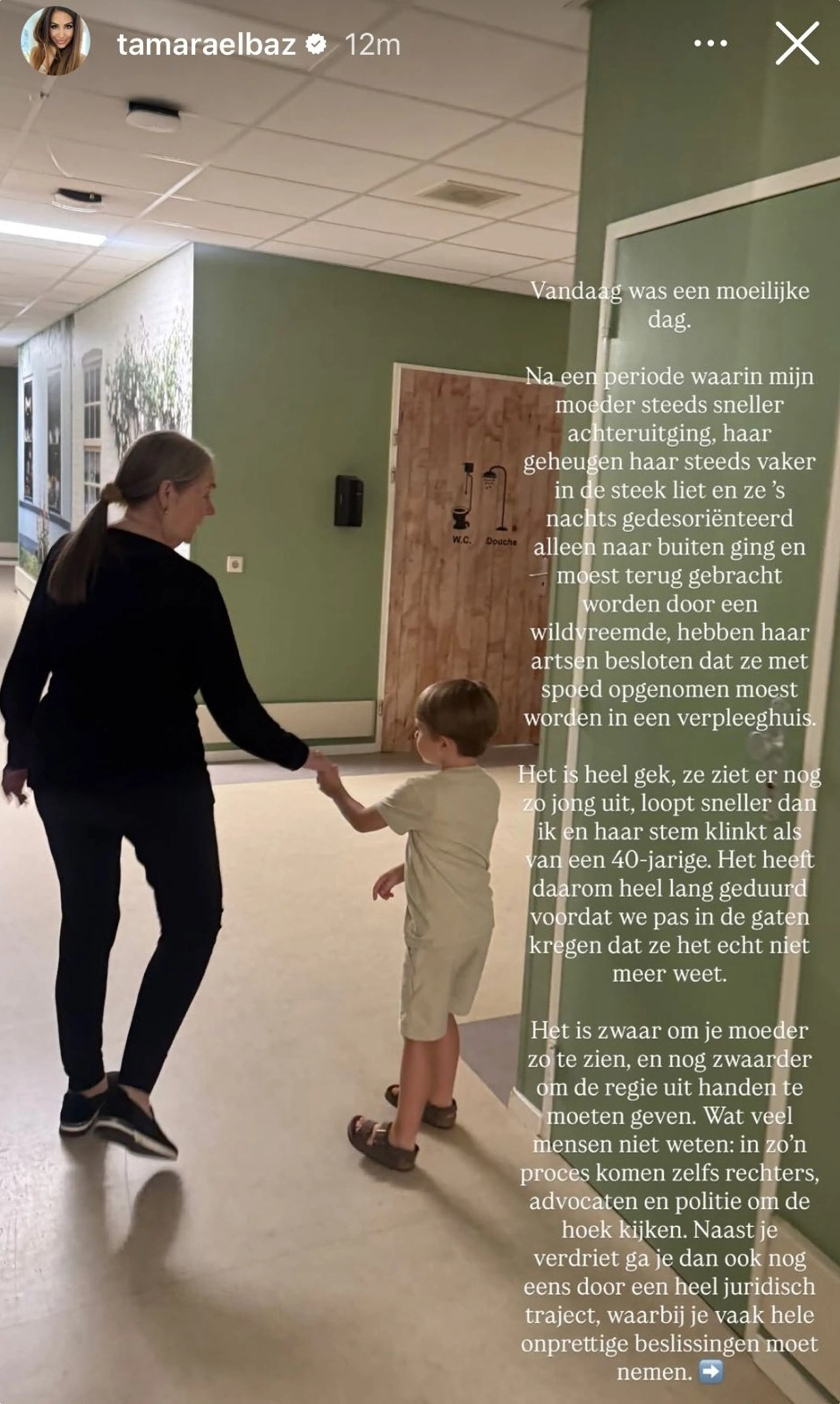 Bron: Instagram Tamara Elbaz